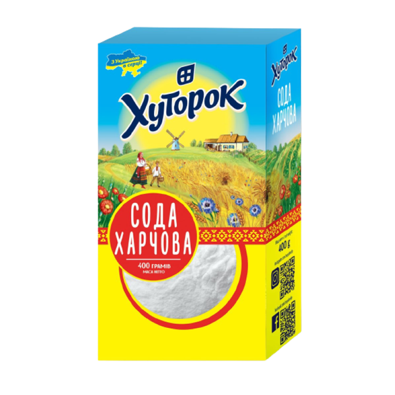 Сода харчова ТМ "Хуторок" 400г